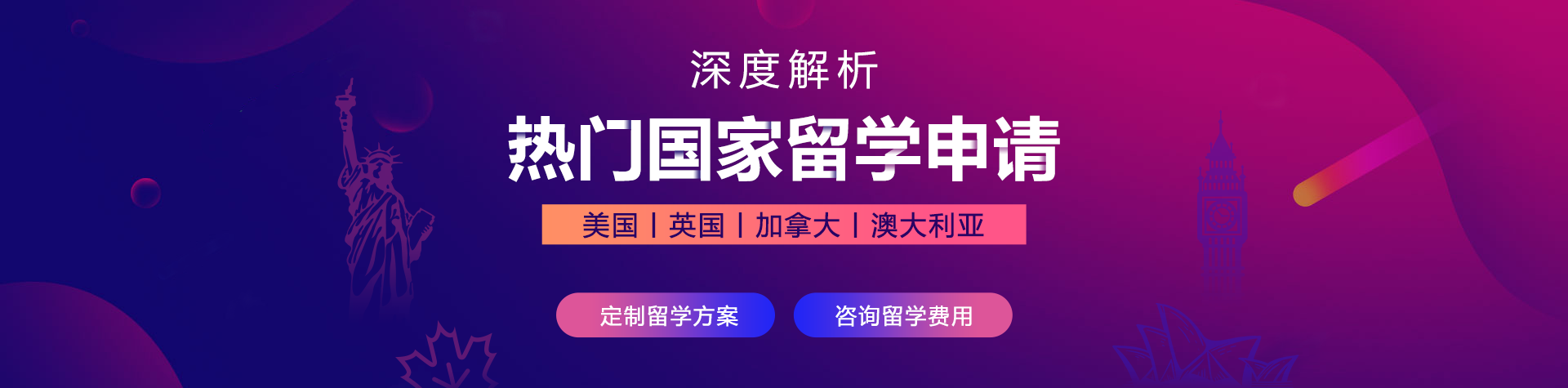 男人用鸡鸡操女人屁股直播网站